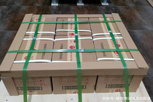 三家子空运公司酒水【机场货运当天